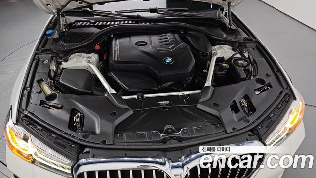 BMW 5시리즈 (G30)