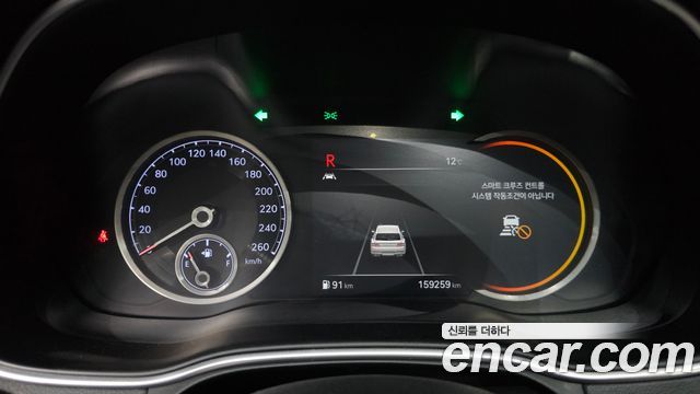 제네시스 GV80