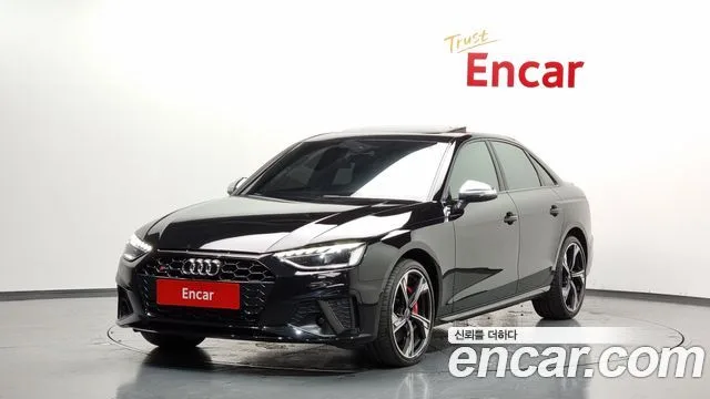 아우디 S4 (B9)