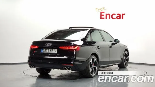 아우디 S4 (B9)