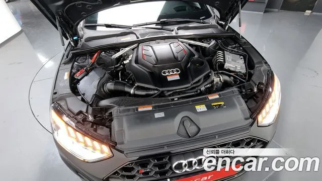 아우디 S4 (B9)