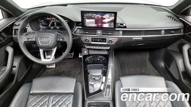 아우디 S4 (B9)