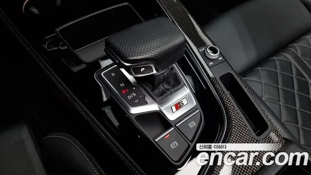 아우디 S4 (B9)