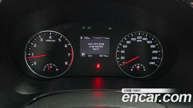 기아 셀토스