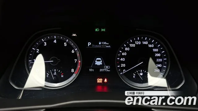 현대 쏘나타 (DN8)