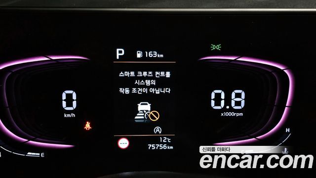 기아 스포티지 5세대