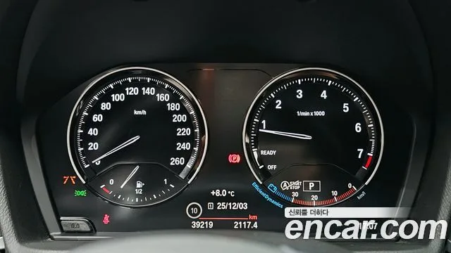 BMW X1 (F48)