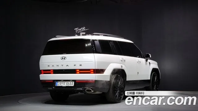 현대 싼타페 (MX5)