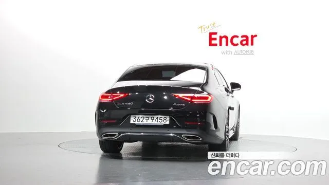 벤츠 CLS-클래스 C257