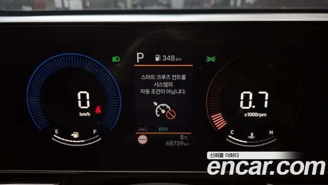현대 코나 (SX2)