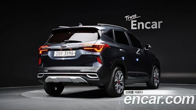 기아 셀토스