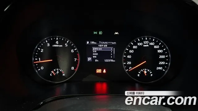 기아 셀토스