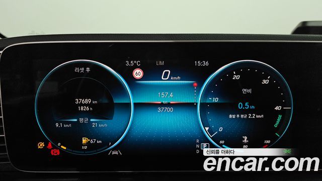 벤츠 GLE-클래스 W167