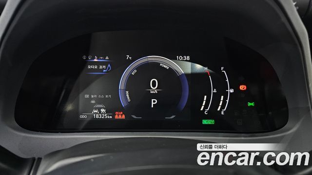 렉서스 UX300h
