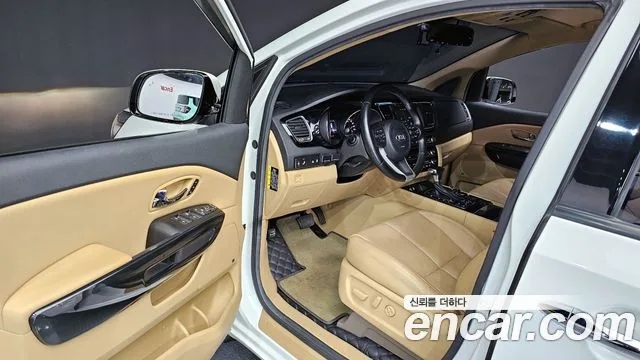 기아 올 뉴 카니발