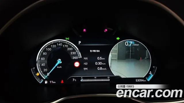 제네시스 G80 (RG3)