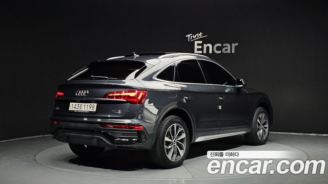 아우디 Q5 (FY)