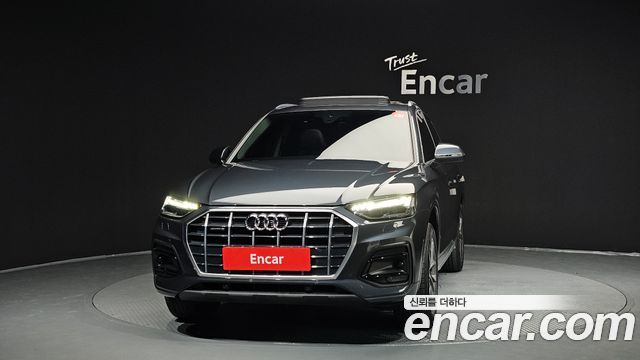 아우디 Q5 (FY)