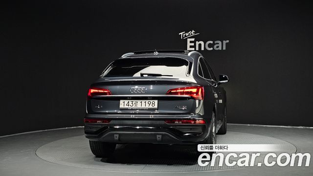 아우디 Q5 (FY)