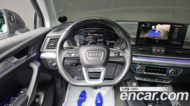 아우디 Q5 (FY)