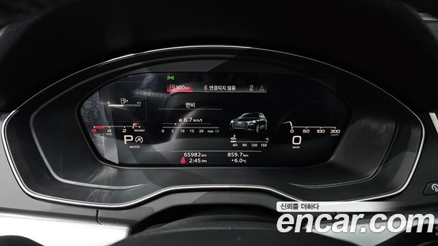 아우디 Q5 (FY)