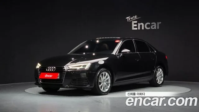 아우디 A4 (B9)