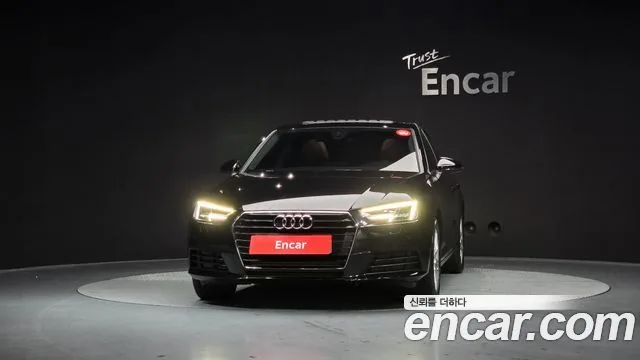 아우디 A4 (B9)