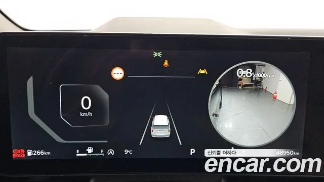 기아 더 뉴 카니발 4세대