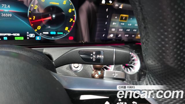 벤츠 E-클래스 W213