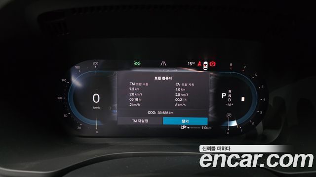 볼보 XC60 2세대