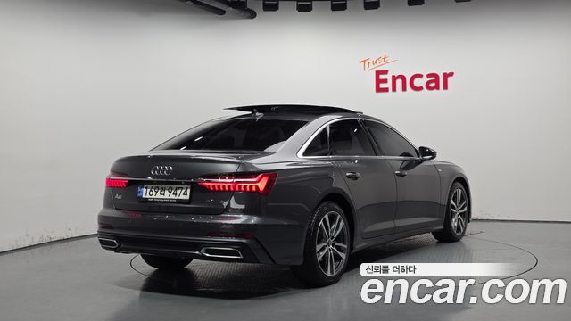 아우디 A6 (C8)