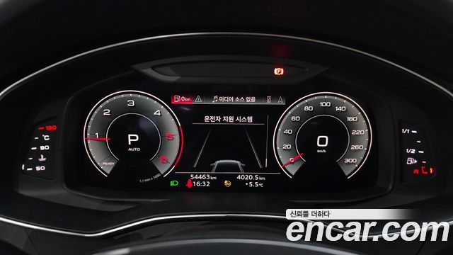 아우디 A6 (C8)
