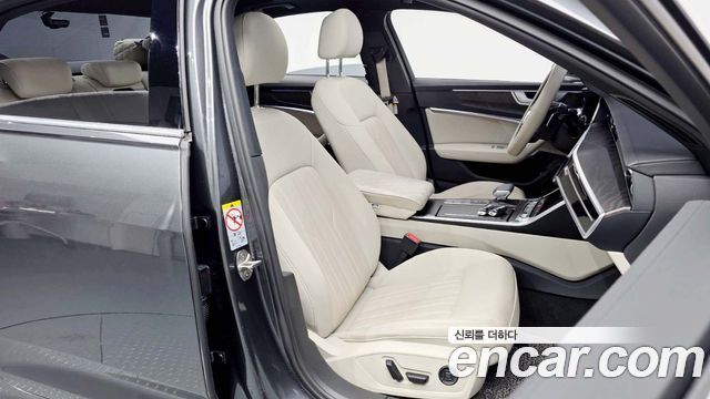 아우디 A6 (C8)