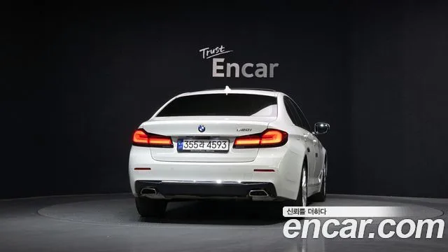 BMW 5시리즈 (G30)