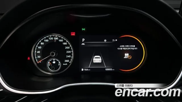 제네시스 G80 (RG3)