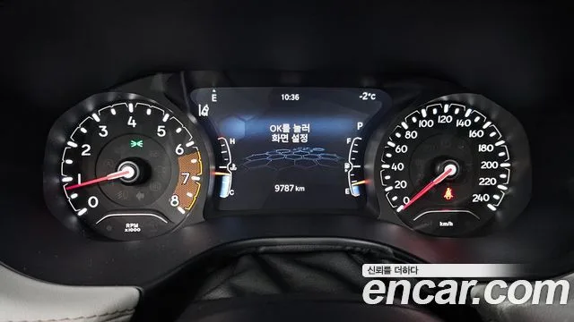 지프 컴패스 2세대