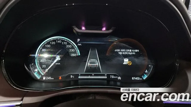 제네시스 GV70