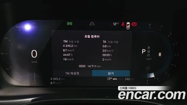 볼보 XC40
