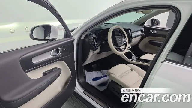 볼보 XC40