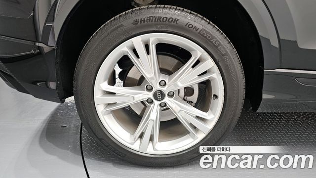 아우디 Q8 (4M)