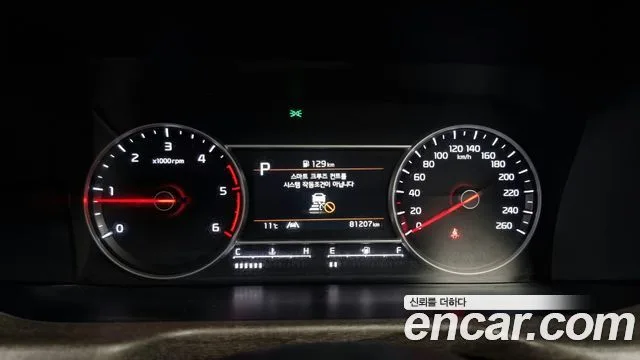 기아 쏘렌토 4세대