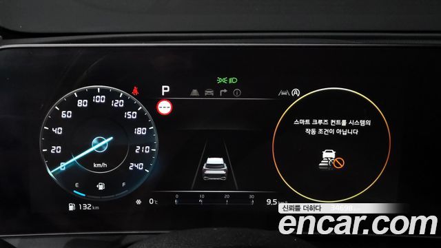 기아 스포티지 5세대