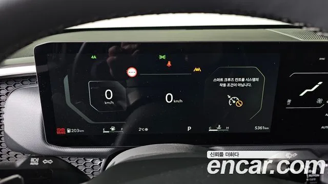 기아 타스만