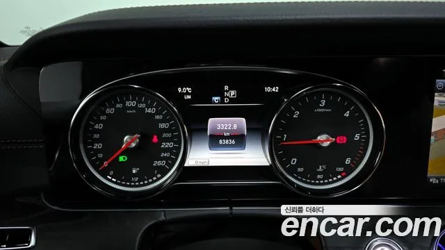 벤츠 E-클래스 W213