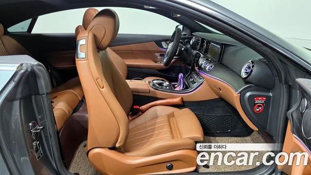 벤츠 E-클래스 W213
