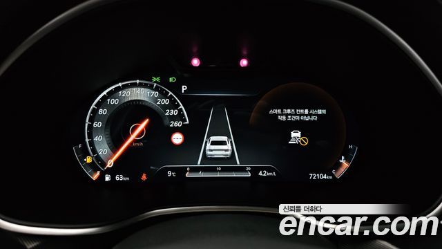 제네시스 G80 (RG3)
