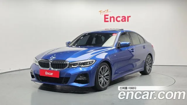 BMW 3시리즈 (G20)