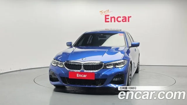 BMW 3시리즈 (G20)