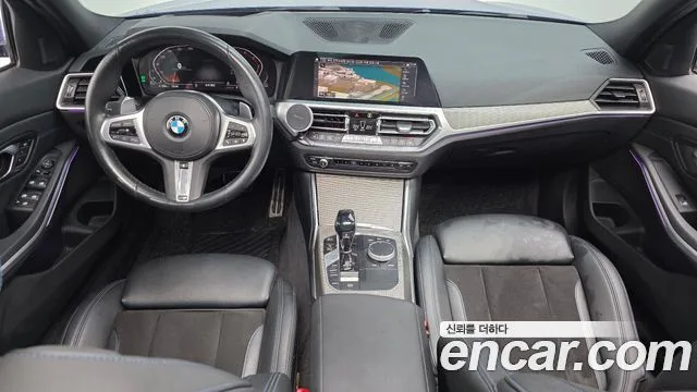 BMW 3시리즈 (G20)