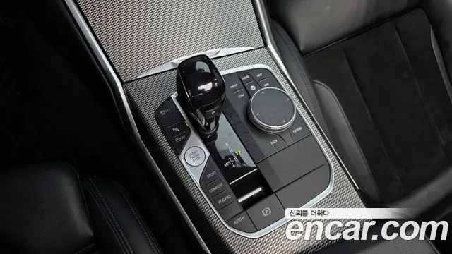 BMW 3시리즈 (G20)